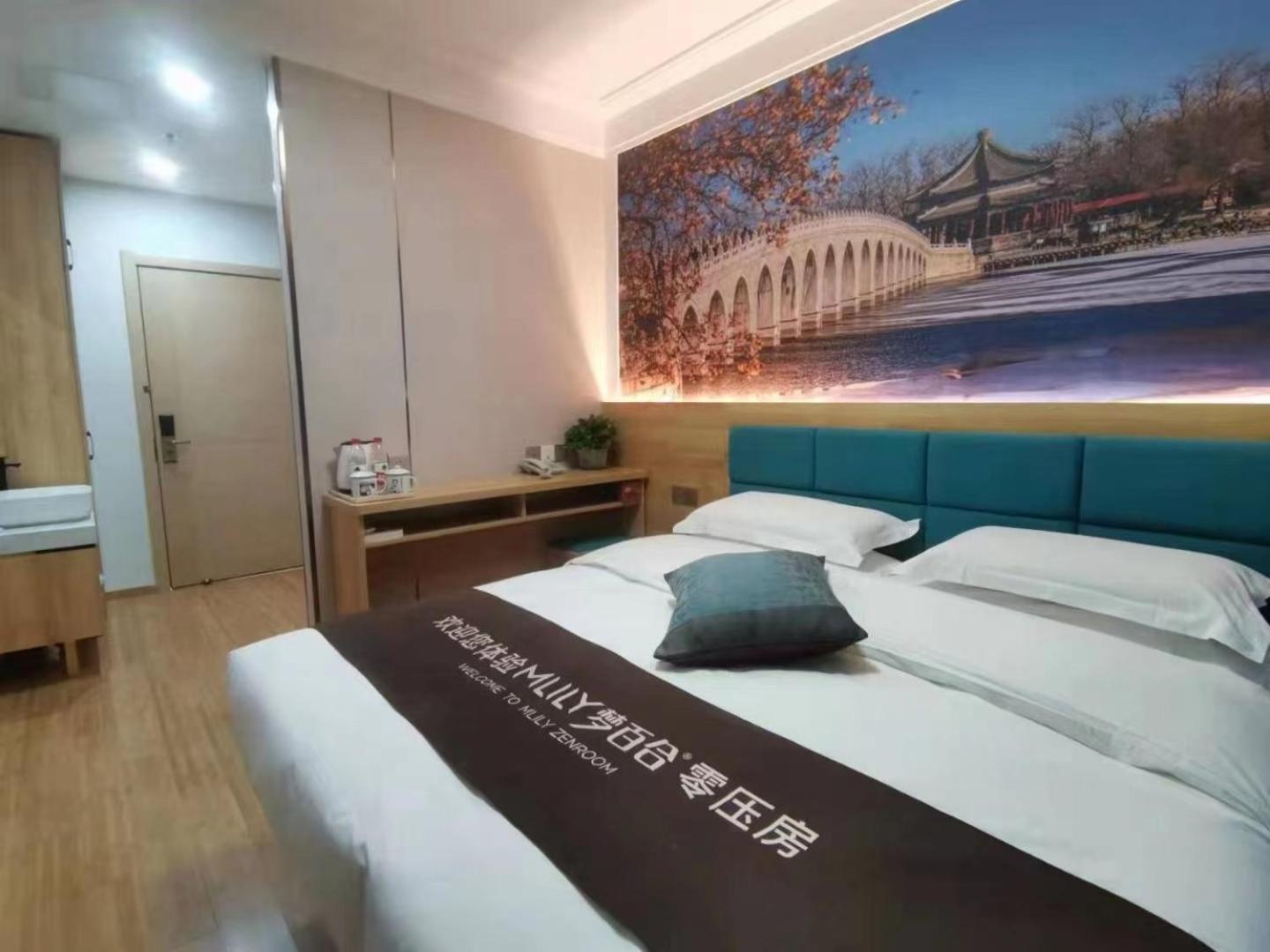 Zhong An Former Of Journalist Edgar Snow -free Laundry Service,free Freshly Ground Coffee,provide Tourism And Ticketing Service ,english Service ,near Tian'anmen Forbidden City,wangfujing Walking Street 3* Beijing