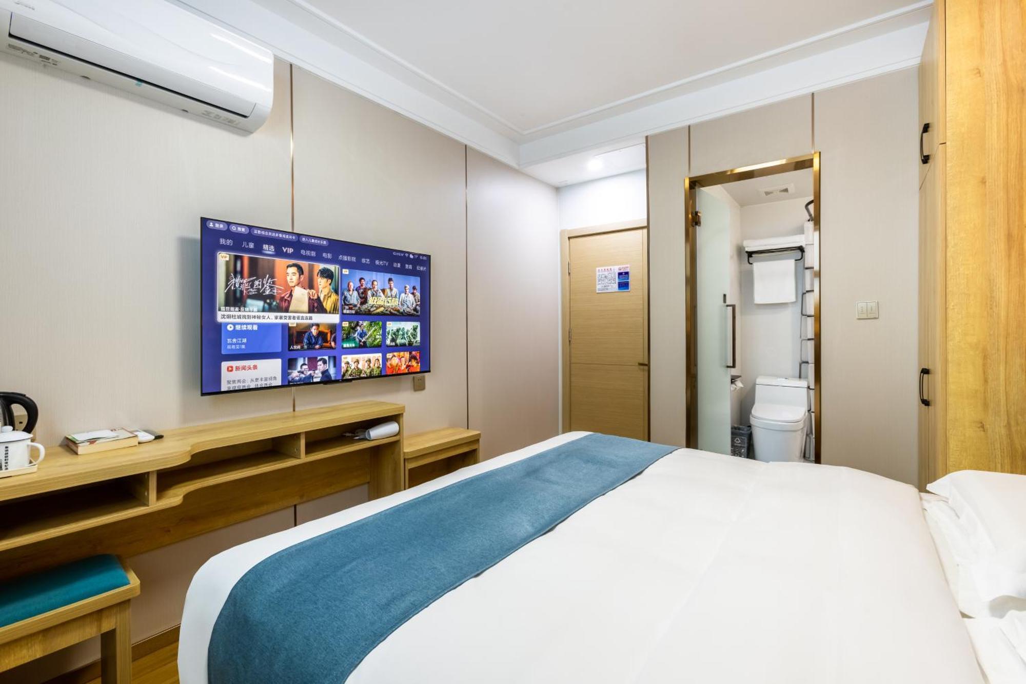 Zhong An Former Of Journalist Edgar Snow -free Laundry Service,free Freshly Ground Coffee,provide Tourism And Ticketing Service ,english Service ,near Tian'anmen Forbidden City,wangfujing Walking Street 3* Beijing