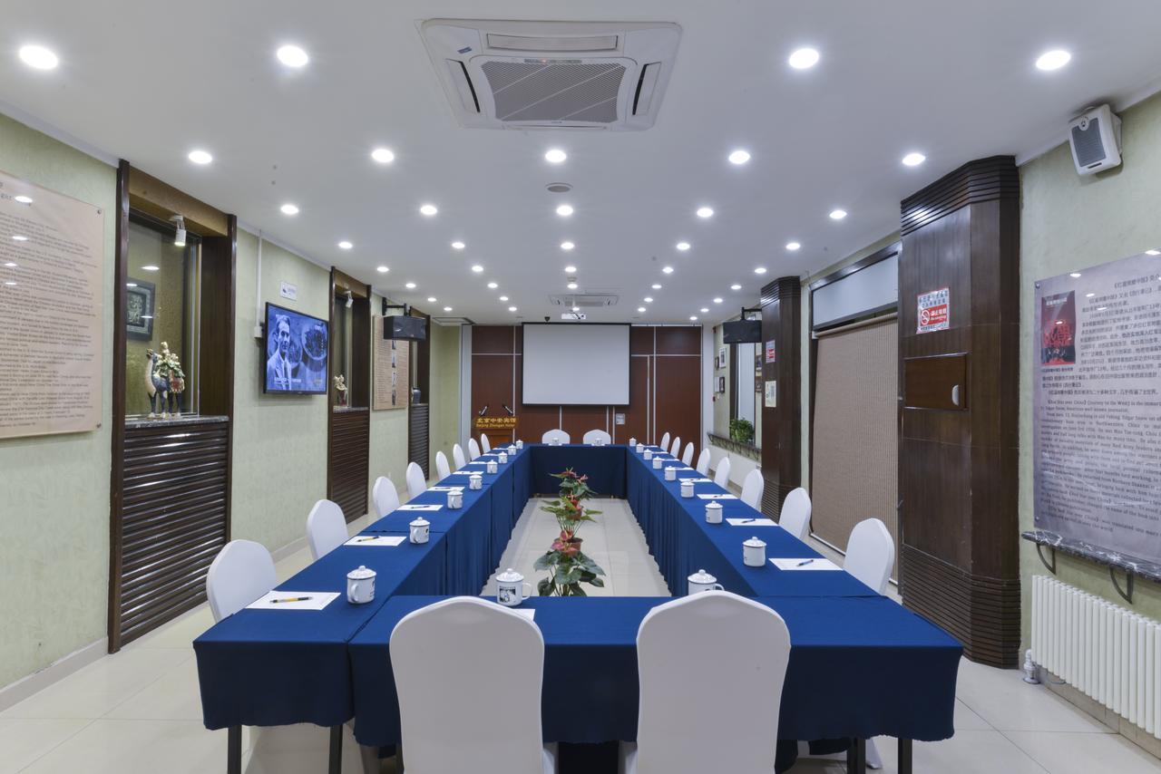 Hotel Zhong An Former Of Journalist Edgar Snow -free Laundry Service,free Freshly Ground Coffee,provide Tourism And Ticketing Service ,english Service ,near Tian'anmen Forbidden City,wangfujing Walking Street 3*