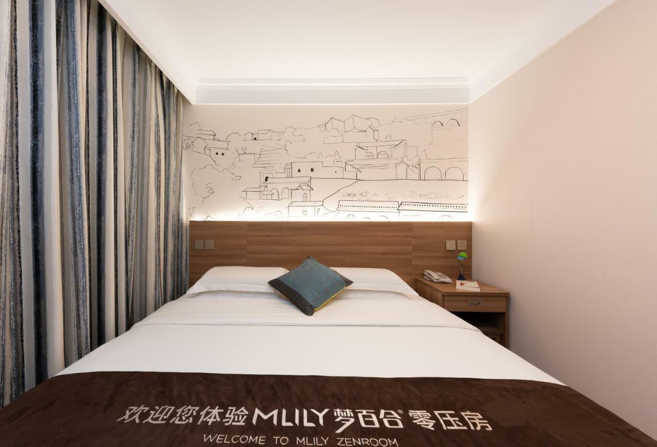 Hotel Zhong An Former Of Journalist Edgar Snow -free Laundry Service,free Freshly Ground Coffee,provide Tourism And Ticketing Service ,english Service ,near Tian'anmen Forbidden City,wangfujing Walking Street Beijing